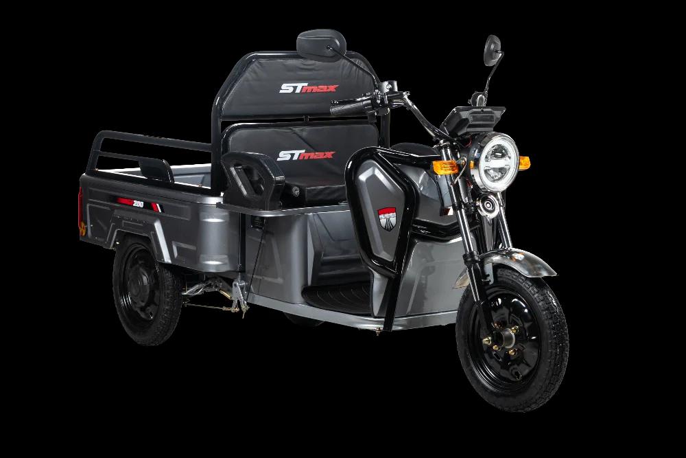 STMAX Stmax GF-200 2026 Model Motosiklet